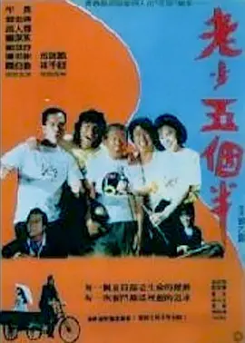 成人在线播放视频